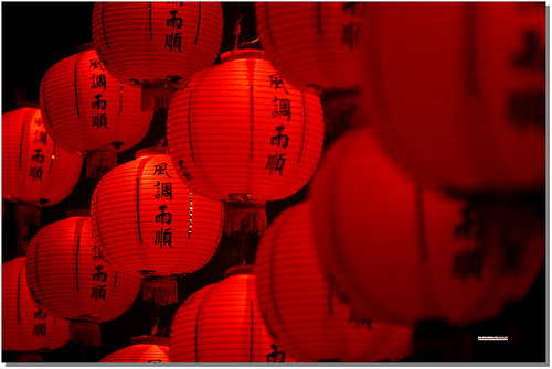 Laternen beim Chinesischen Neujahrsfest (Quelle: heureka.kulando.de)
